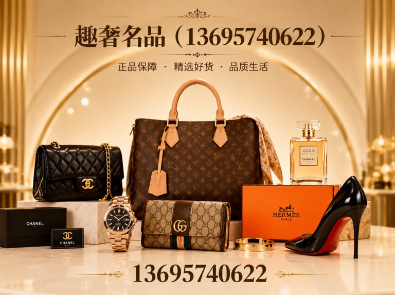 钱塘区名包回收展示图